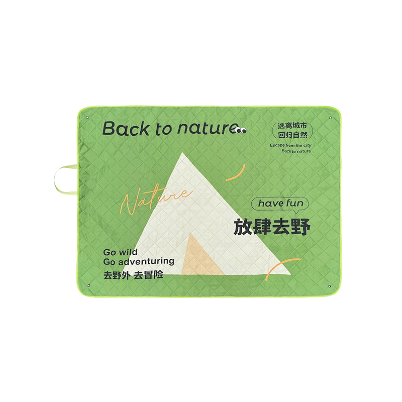 又见美物（EmbraceBeauty）融合单肩包款多用地垫（单位：个） 碧山绿