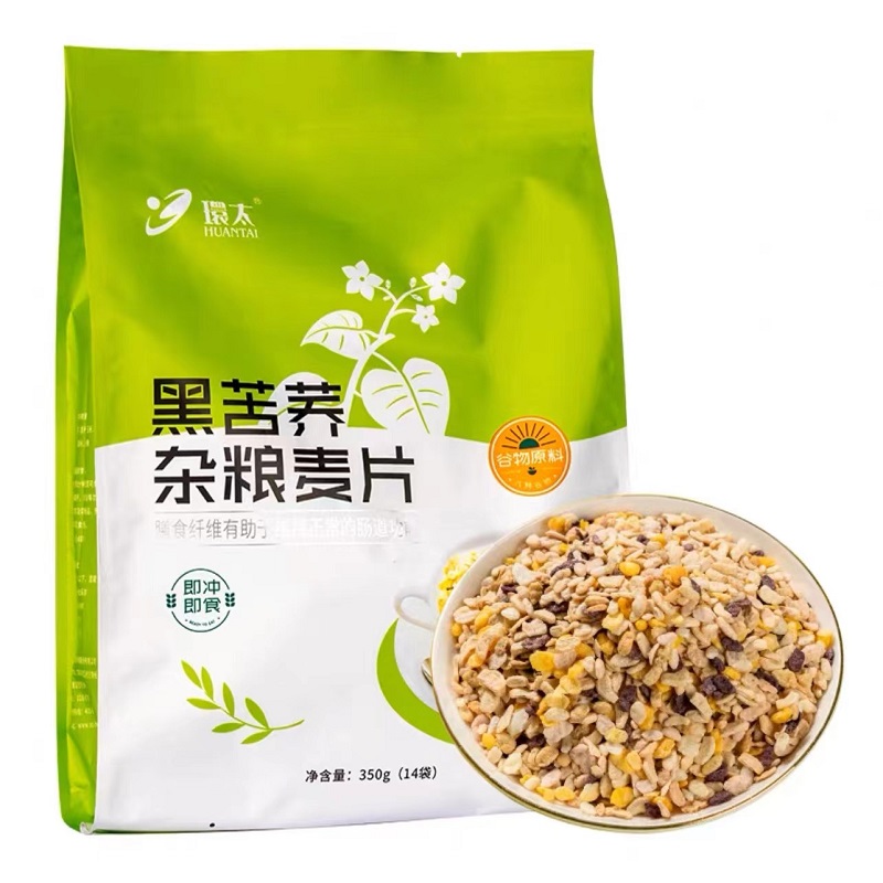 环太黑苦荞杂粮麦片350g（单位：袋）  