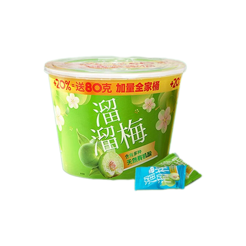 溜溜梅加量全家桶480g 浅杉绿