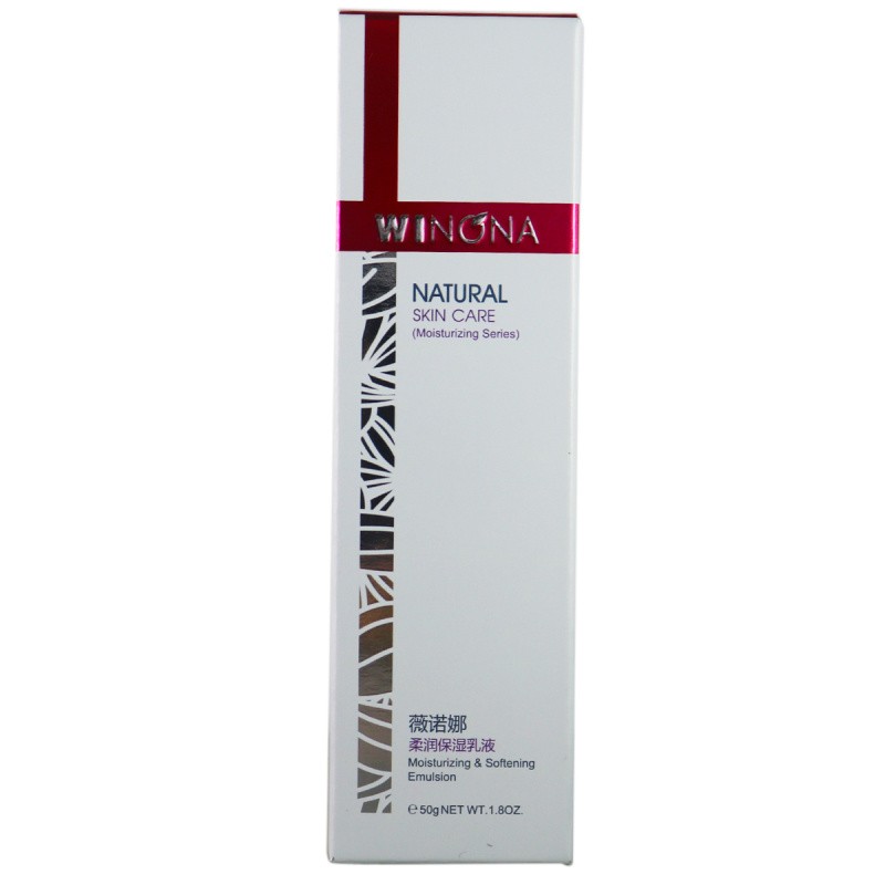 薇诺娜柔润保湿乳液 50g（单位：瓶） 白色