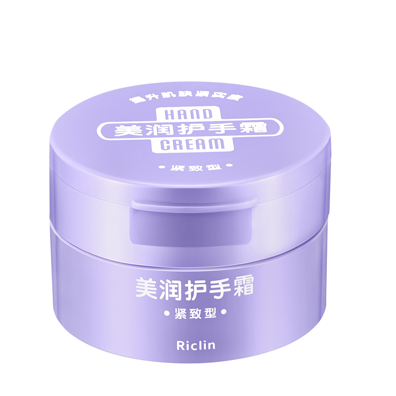 润可霖 美润弹润紧致型护手霜95g   紧致型