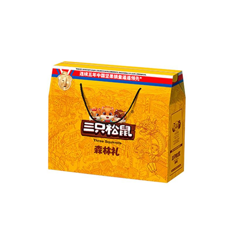 三只松鼠 零食大礼包零食礼盒 1272g