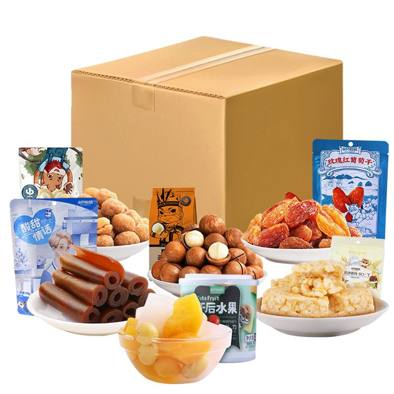 三只松鼠 零食礼包1123g 1123g