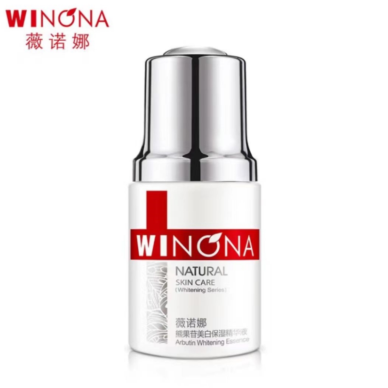 薇诺娜熊果苷美白保湿精华液  30g（单位：瓶） 白色