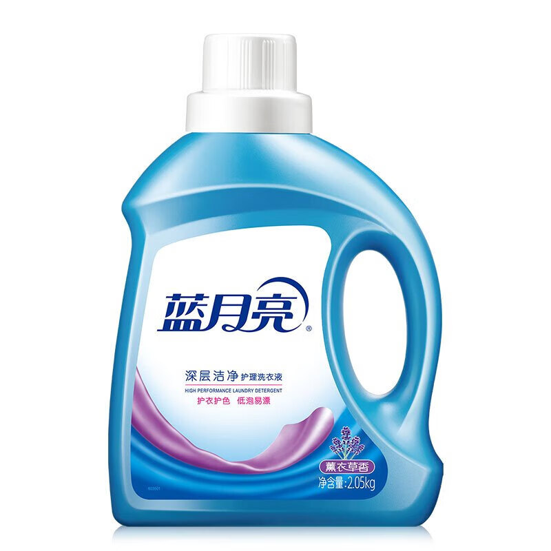蓝月亮 10002101 2.05kg 薰衣草洗衣液 蓝色（单位：瓶）