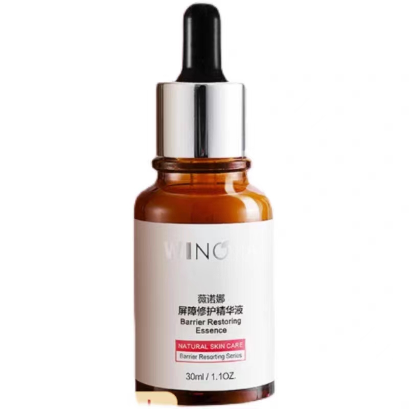 薇诺娜屏障修护精华液 30g（单位：瓶） 琥珀色