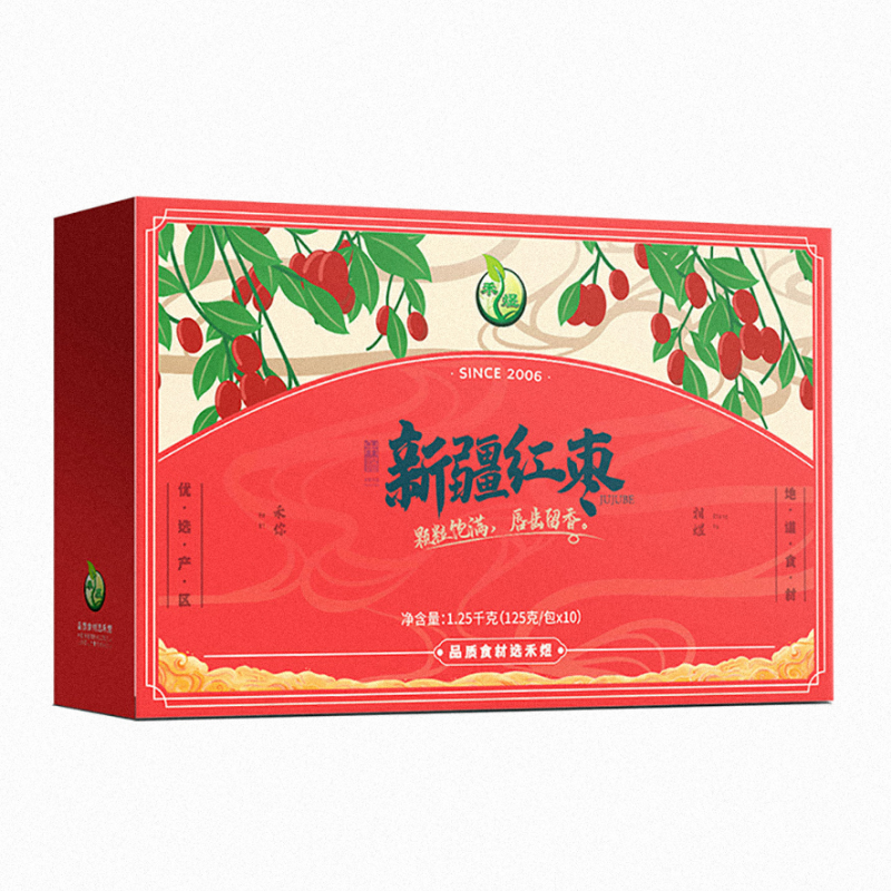 禾煜新疆若羌红枣礼盒1250g(单位：盒） 红色