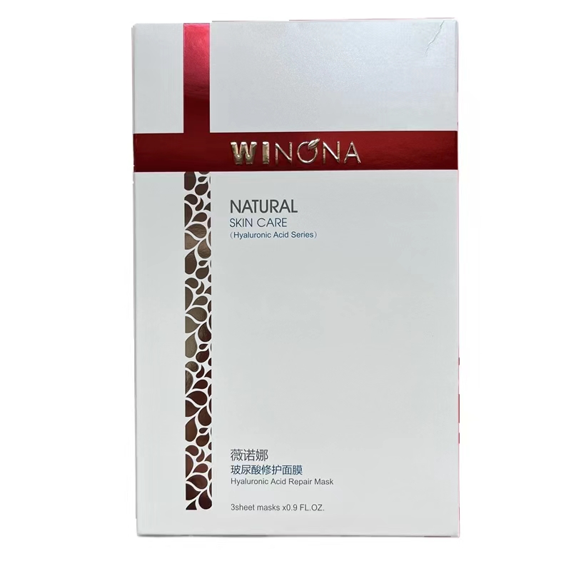 薇诺娜玻尿酸修护面膜 25g*6片 白色