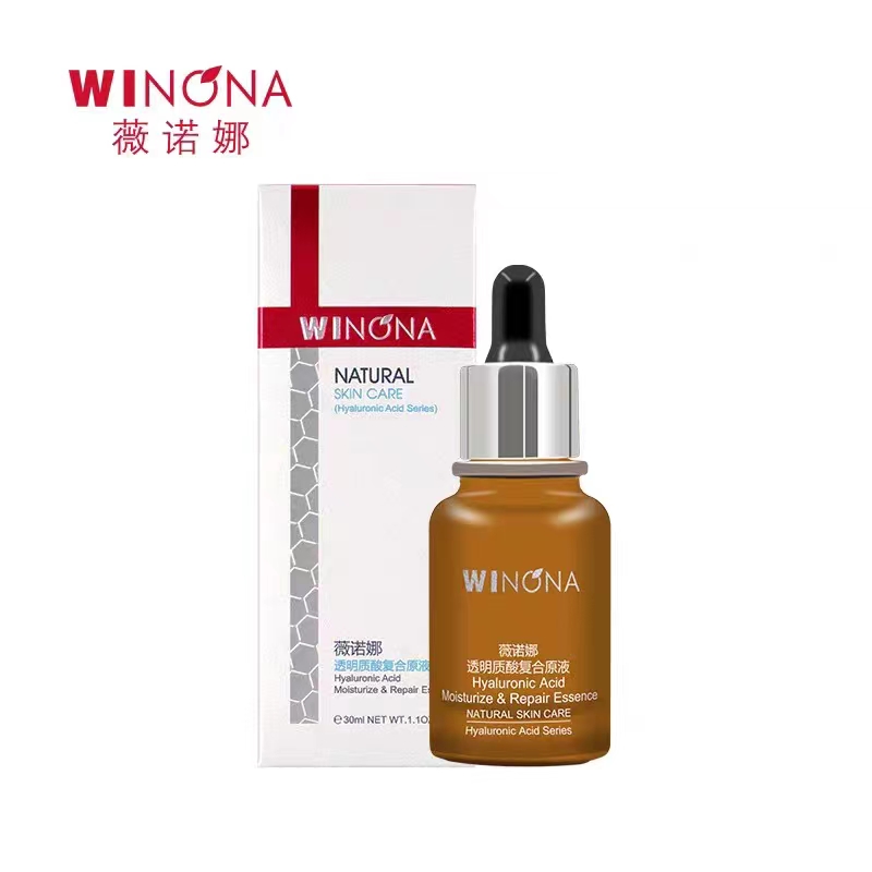 薇诺娜透明质酸复合原液30ml（单位：瓶） 琥珀色