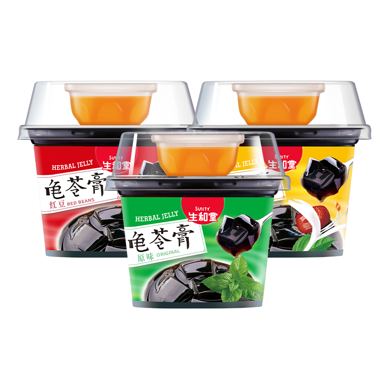 生和堂龟苓膏202g*9碗黑凉粉0脂低卡草本零食下午茶夜宵甜品 【9碗组合】原味+红豆+金银花各3 红色