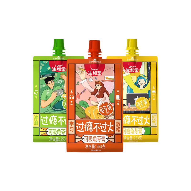 生和堂吸吸龟苓膏253g*8袋0脂肪低糖龟苓爽饮凉粉 黄色