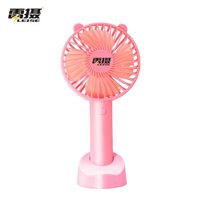 雷摄 LEISE SS-2 手持风扇带底座台式充电USB迷你小风扇 个 粉色
