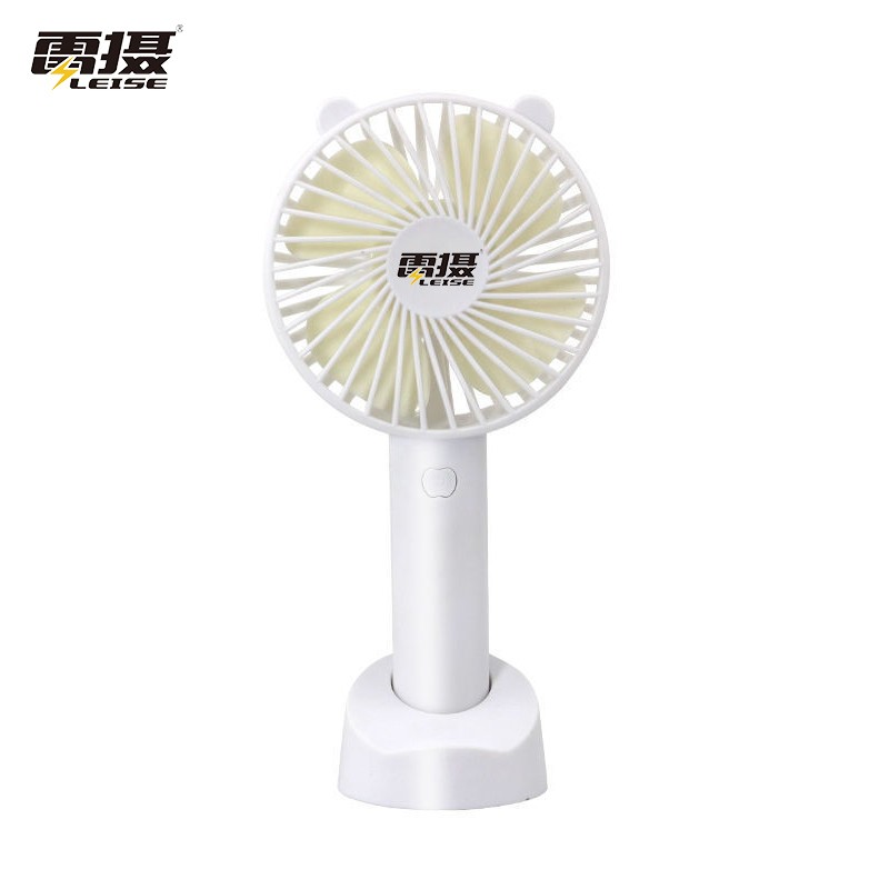 雷摄 LEISE SS-2 手持风扇带底座台式充电USB迷你小风扇 个 本白色