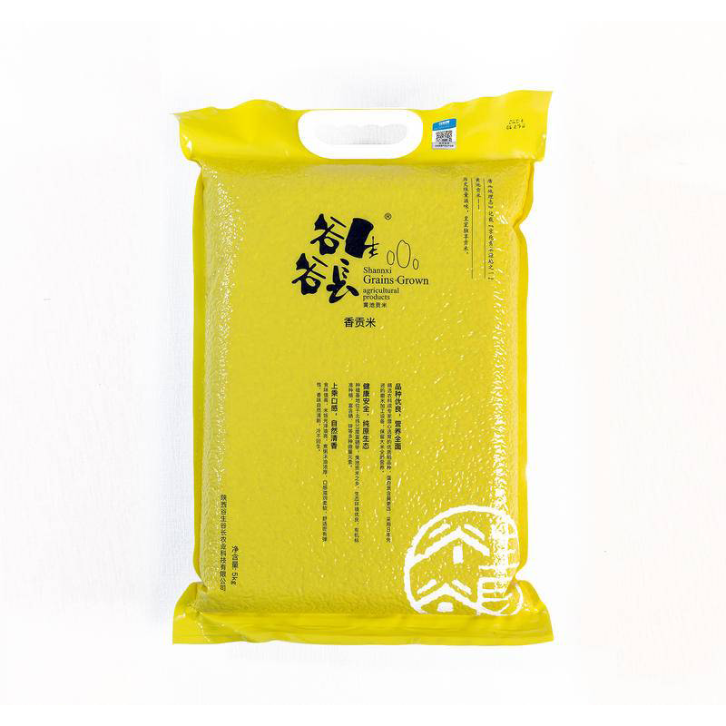 西乡县 谷生谷长 香贡米 5kg（单位：袋） 鹅仔黄