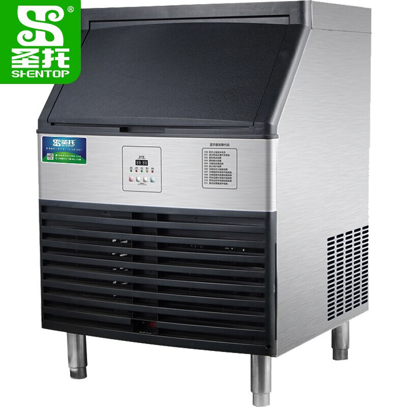 圣托（Shentop）全自动制冰机商用大型 大容量冰粒方冰冰块机 STLZ-Y200 单位：台 不锈钢色
