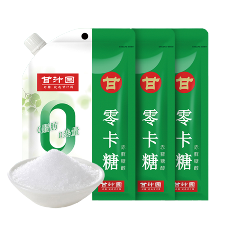甘汁园零卡糖320g*3袋 松石绿