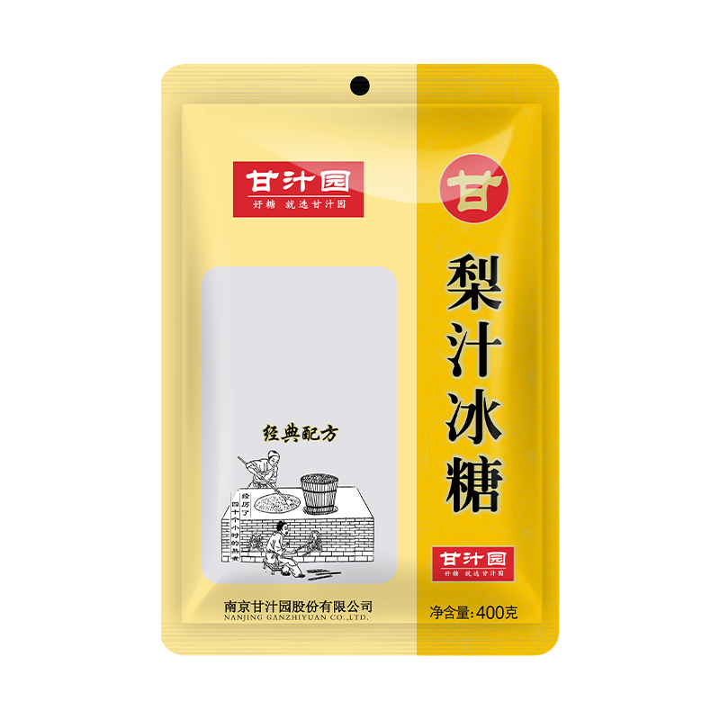 甘汁园梨汁冰糖400g*3袋 琥珀色