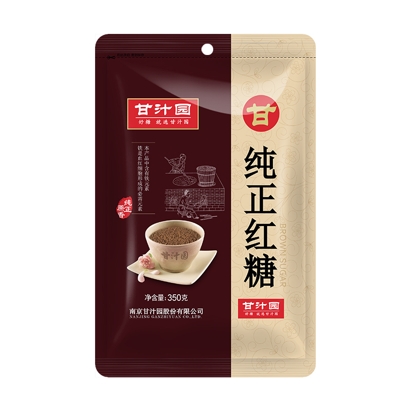 甘汁园纯正红糖350g*3袋 酒红