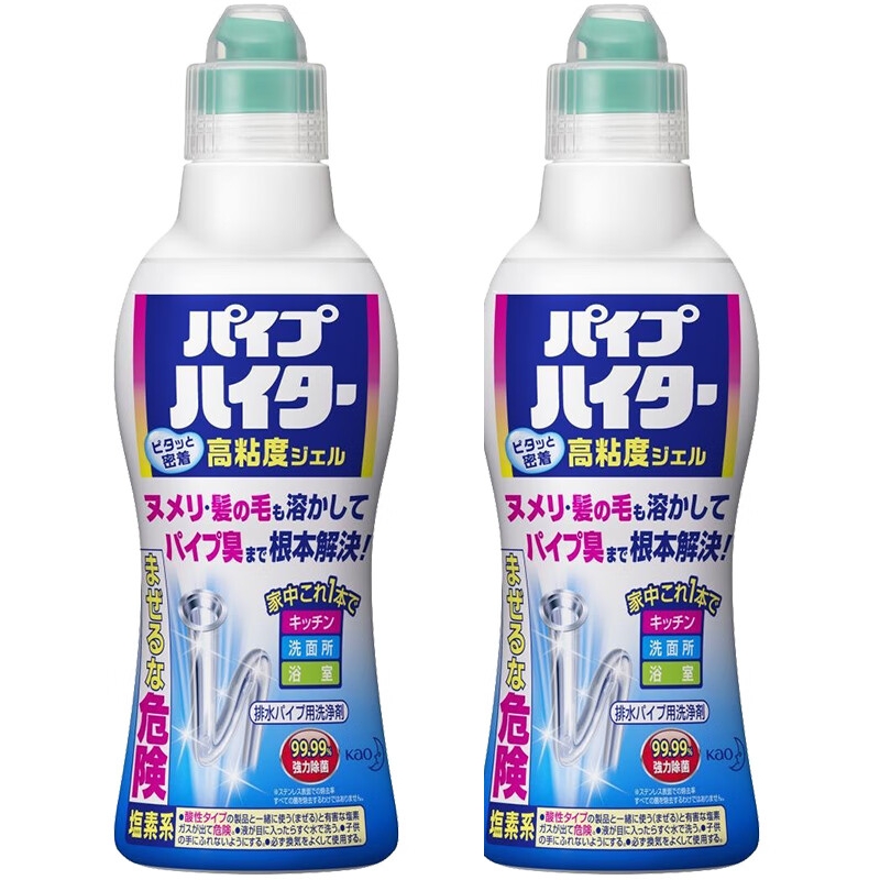 花王（KAO） 管道疏通剂 500ml*2 原装进口 蓝色（单位：组）