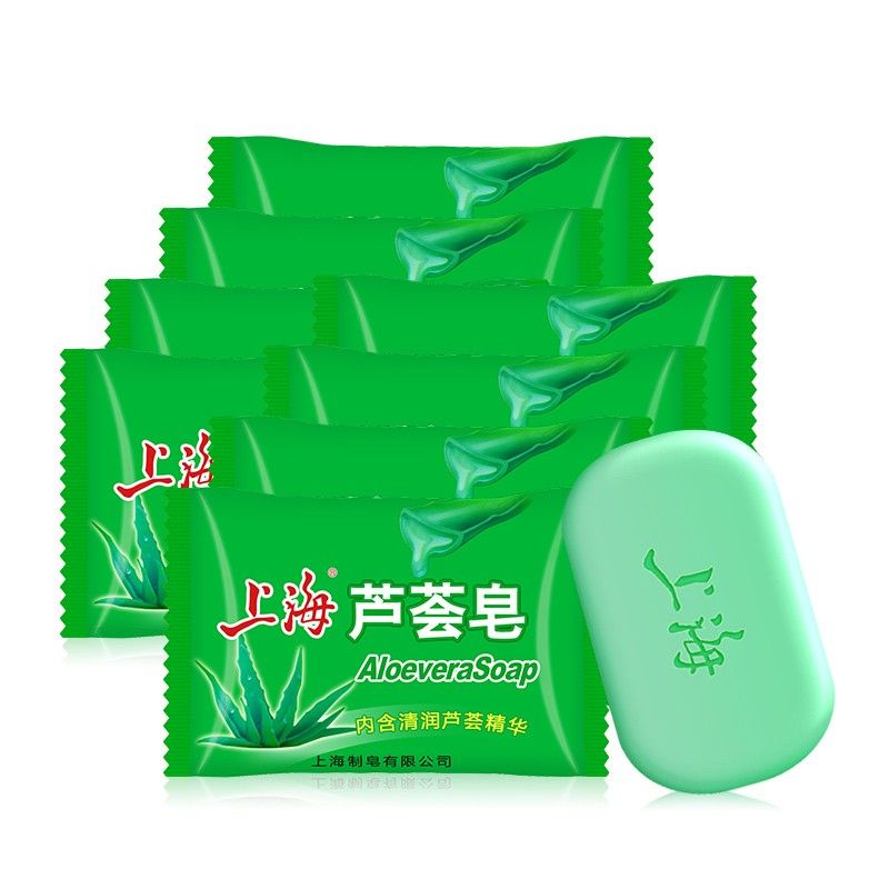 上海芦荟皂保湿清洁沐浴香皂85g*8（单位：块） 绿色