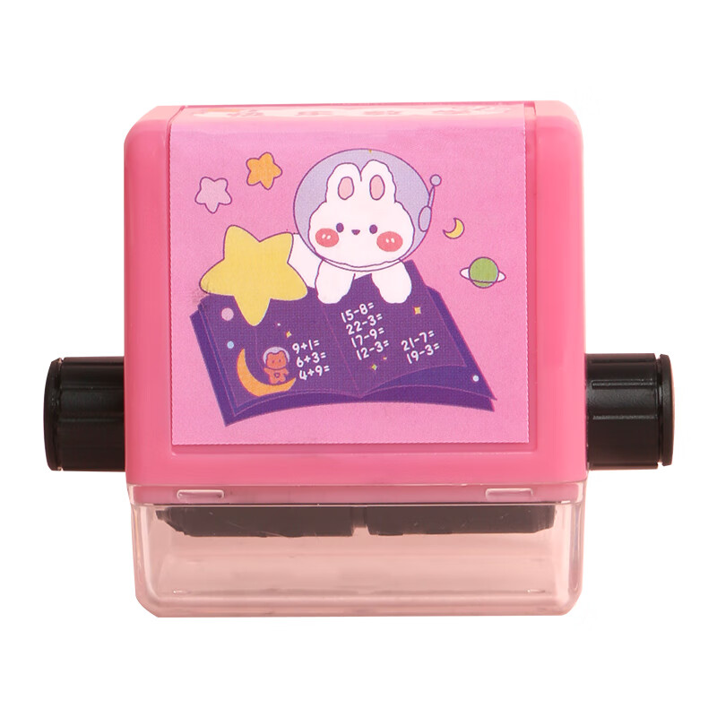 三年二班 加减乘除100以内数学算术题滚动式印章题小学生随机出题算数神器快速记忆口算/盒 粉色除法套装