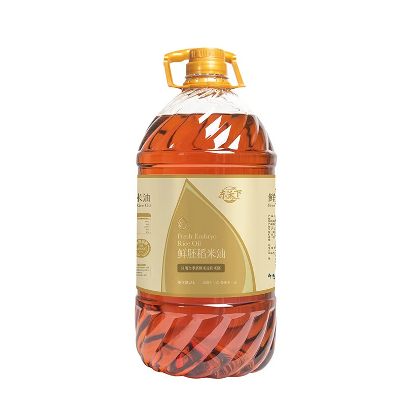 东禾下稻米油 5L 食用油 烹饪油（单位：桶） 橙色