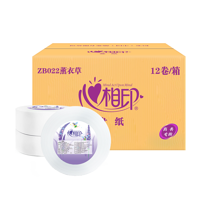 心相印ZB022薰衣草三层180米大盘卫生纸（12卷） 白色