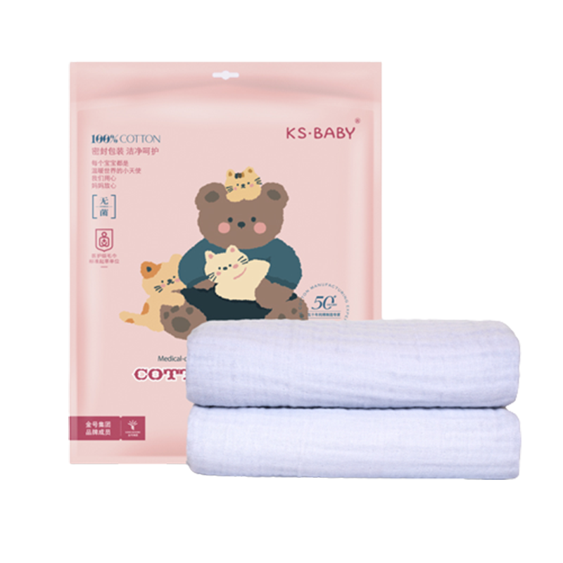 金号（KINGSHORE）AT3459MY  圣洋抱被 110*110cm（单位：条） 蓝色