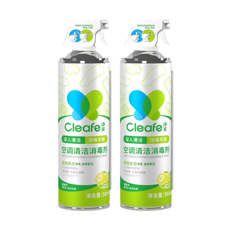 净安空调消毒清洁剂(柠檬香)500ml*2 （单位：瓶） 白色
