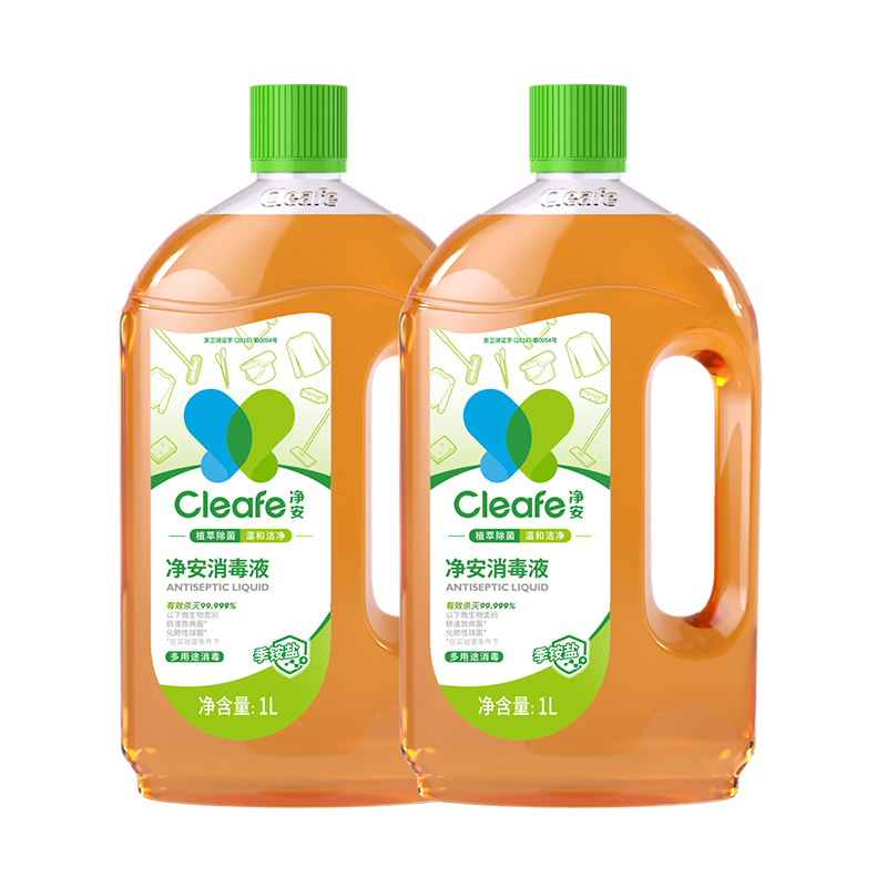 净安消毒液1L+1L(组合装)（单位：瓶） 黄色