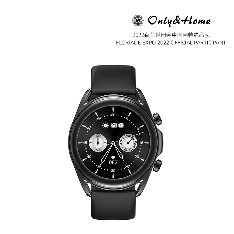 Only&Home三代金属智能手环KL-SH-08 黑色