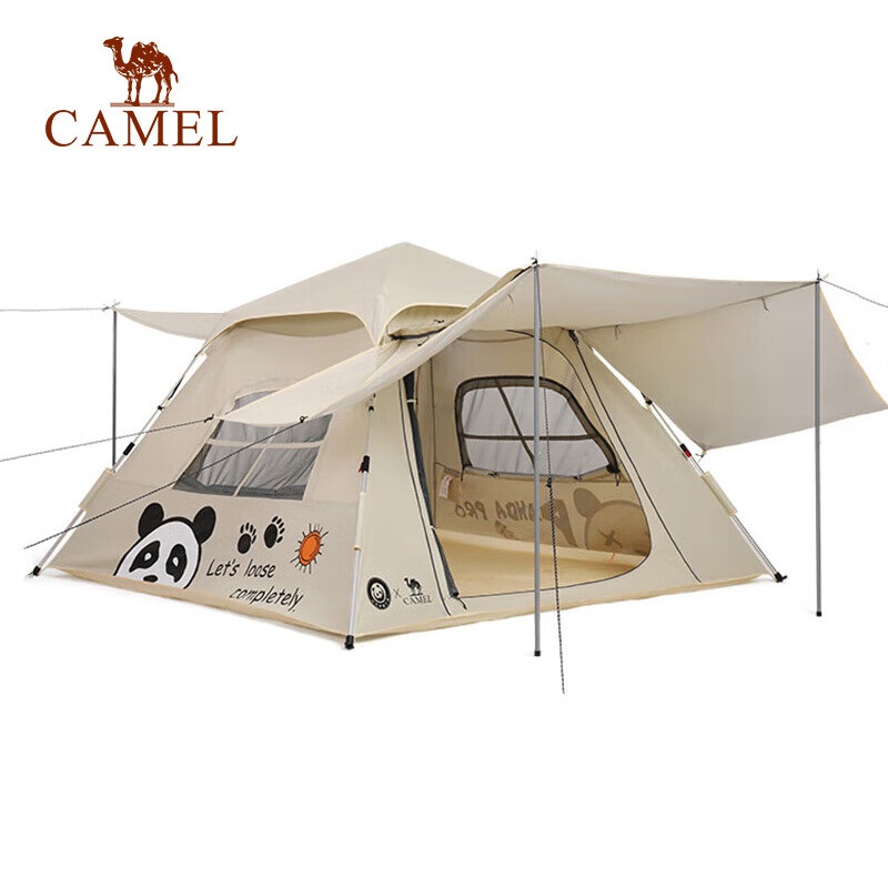 骆驼（CAMEL） 【熊猫】帐篷户外便携折叠双门全自动野餐野营装备加厚防雨 1J322C7557 个 奶酪色