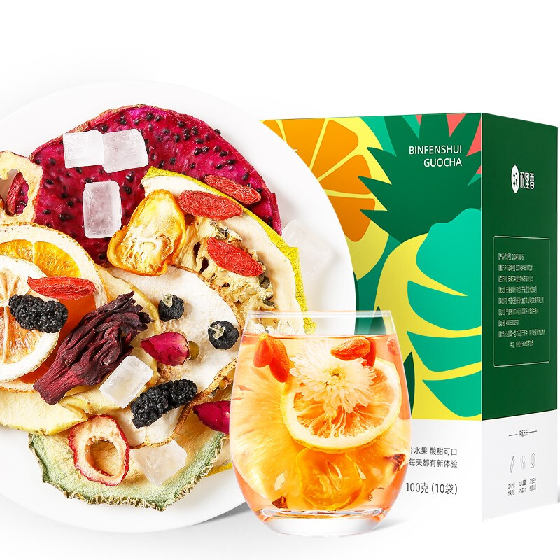 杞里香缤纷水果茶100g（单位：盒） 绿色