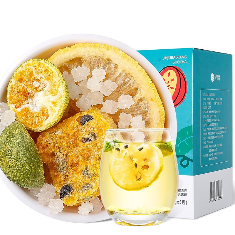 杞里香金桔百香果茶90g（18g*5包） 蓝色