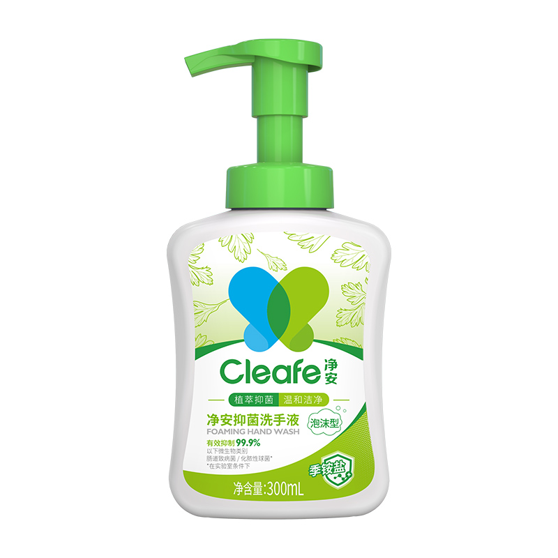 净安抑菌净手液(泡沫型)300ml（单位：瓶） 绿色