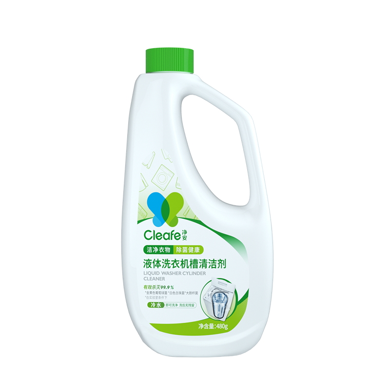净安液体洗衣机槽清洁剂480g（单位：瓶）  