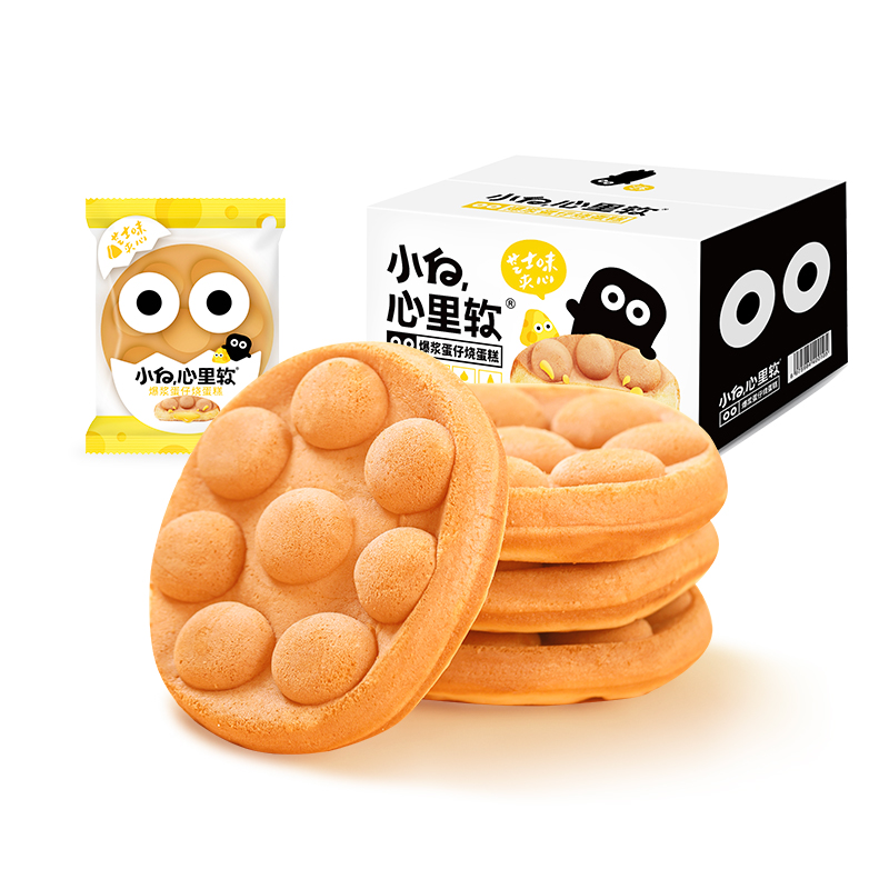 小白心里软 爆浆蛋仔烧蛋糕288g*2 麦饭石