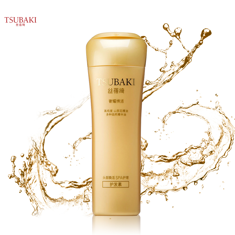 丝蓓绮奢耀焕活护发素400ml 金色