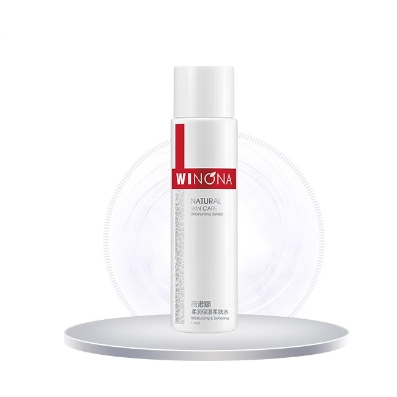 薇诺娜柔润保湿柔肤水 120g（单位：瓶） 白色