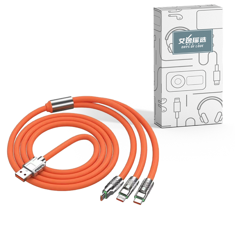 艾逸瑶选 SM-9015 朋克机壳一拖三快充数据线 1.2M（单位：条） 橙色
