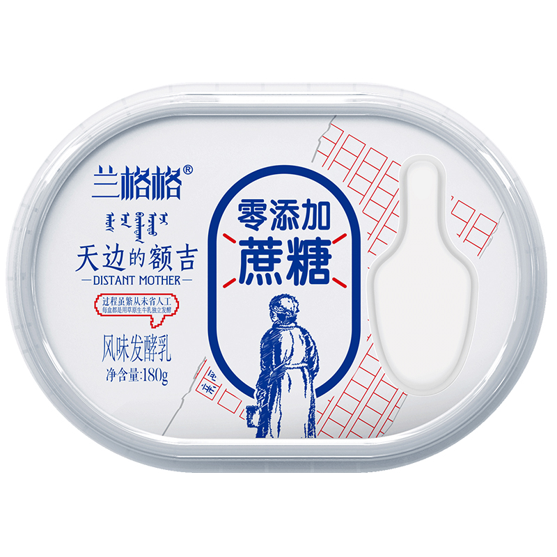 兰格格天边的额吉无糖180g*8+8袋谷物包（15g）+8袋蜂蜜包（12g）（单位：盒） 白色