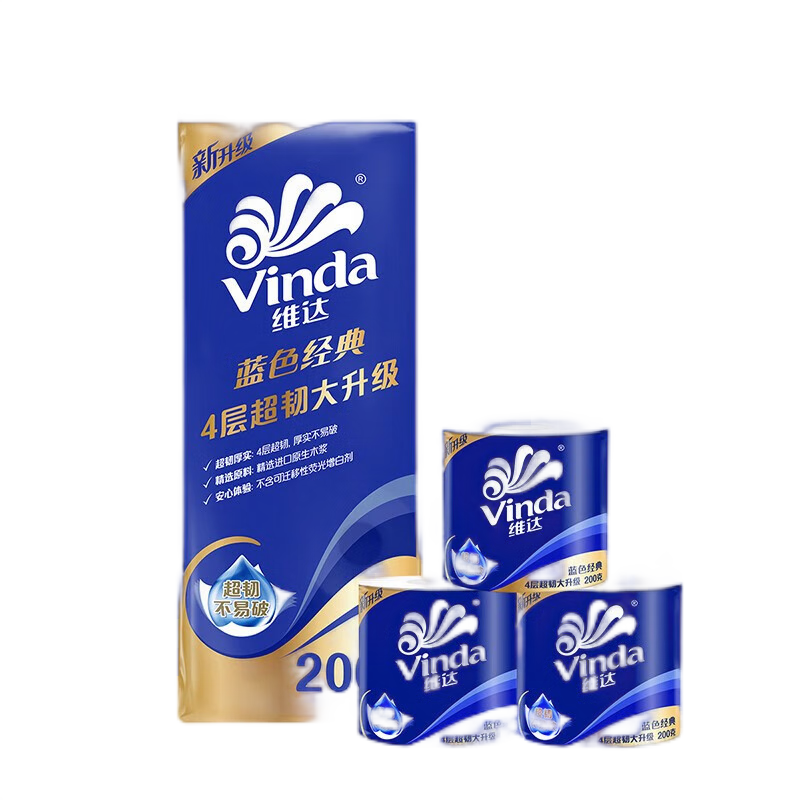 维达(Vinda) 卷纸 蓝色经典4层200克*10卷 V4073-10E（单位：提） 白色