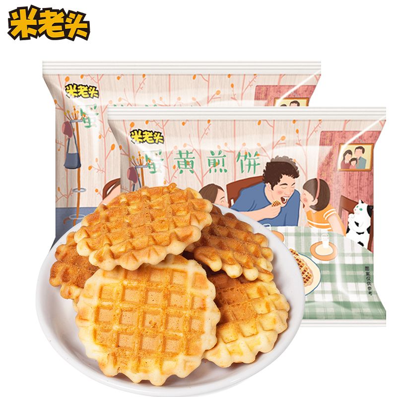 米老头蛋黄煎饼鸡蛋饼干零食小吃300g*2（单位：袋） 牛奶味