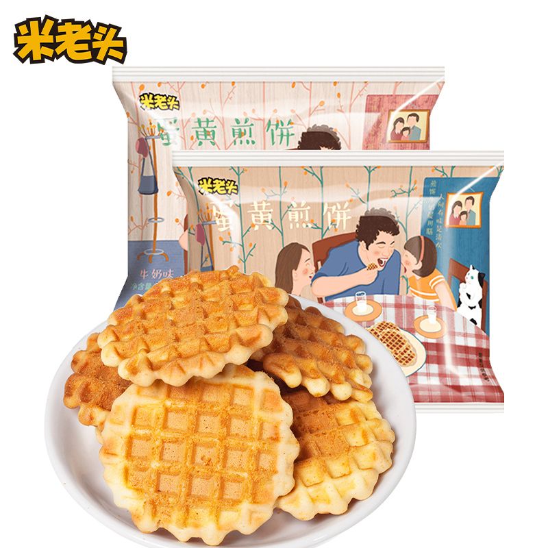 米老头蛋黄煎饼鸡蛋饼干零食小吃300g*3（单位：袋） 原味1牛奶2