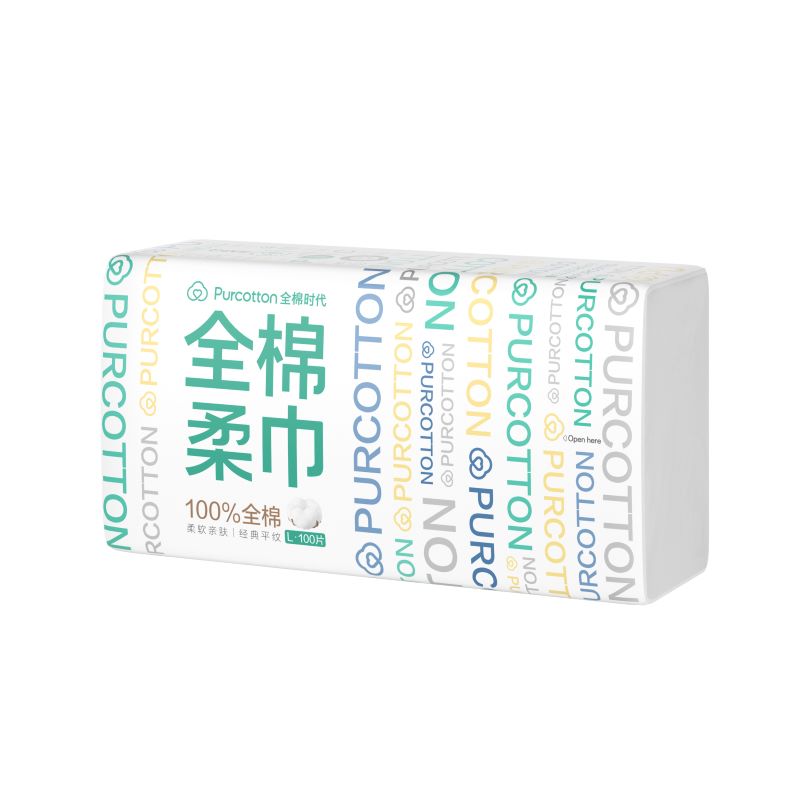 全棉时代全棉柔巾平纹 200mm*200mm 100片/包 1包 （单位：包）白色