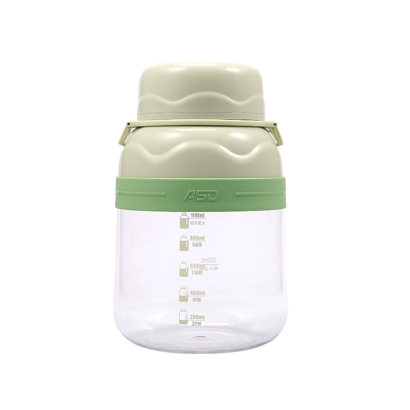 爱仕达 随行榨汁桶 AM-S07J811 绿色