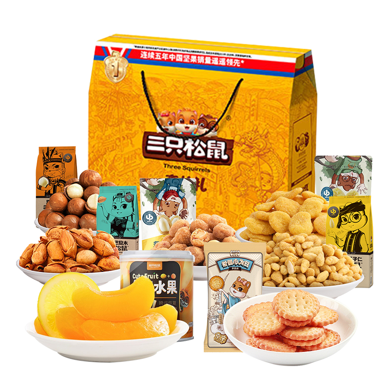三只松鼠 零食礼盒大礼包1517g 1517g礼盒