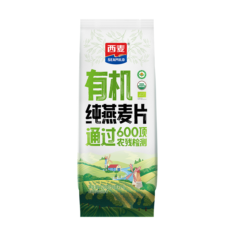 西麦有机纯燕麦片420*2（单位：袋） 自然色