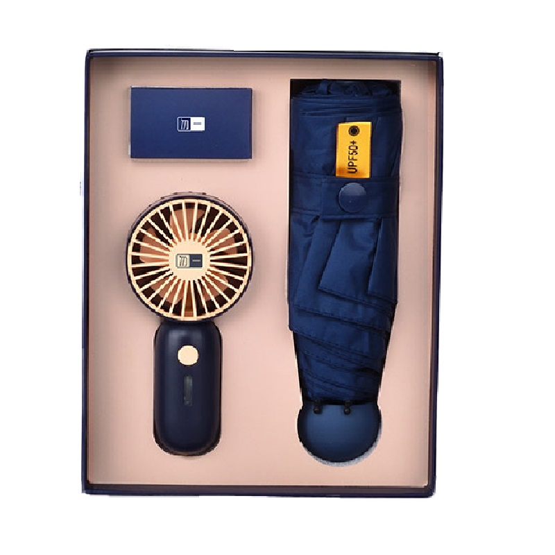 勿一 风扇伞套装 风雨无阻QY408-2 小风扇+伞（单位：套） 极光蓝