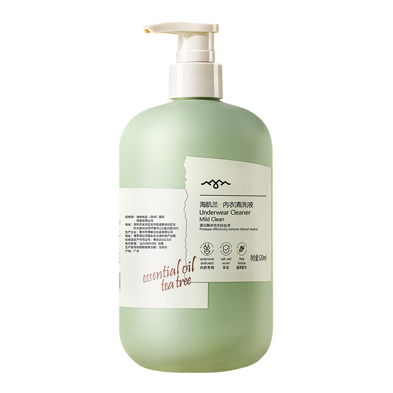 海肌兰内衣清洗液520ML(山茶花+带泵头）单位：瓶 山茶花